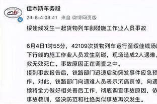 媒体人评广州队：还是个人能力不足，锋线双煞好像不能指望太多
